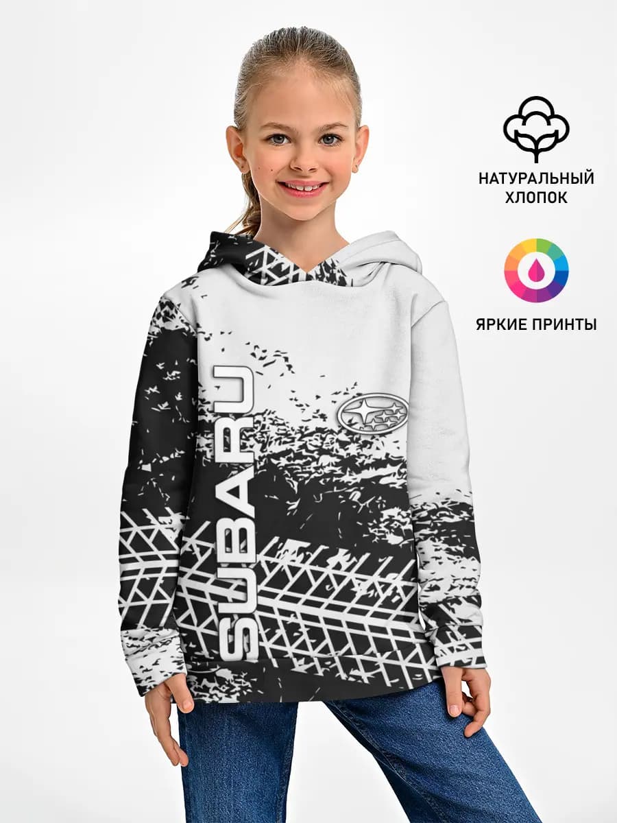 Детское худи