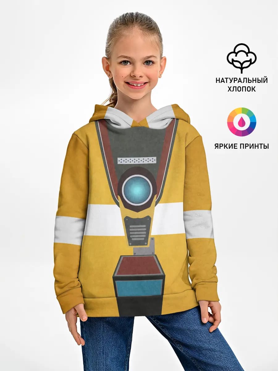 Детское худи