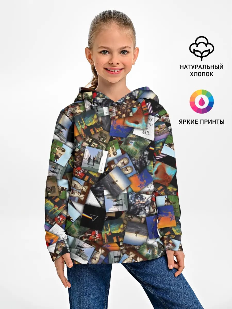 Детское худи