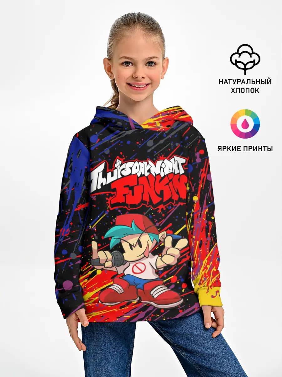 Детское худи
