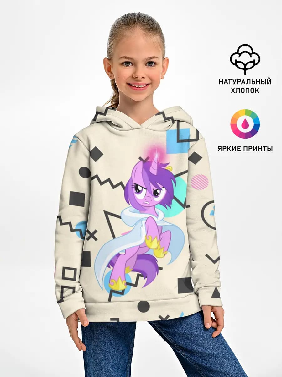 Детское худи