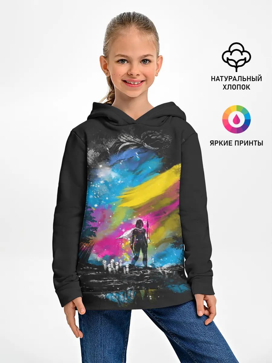 Детское худи