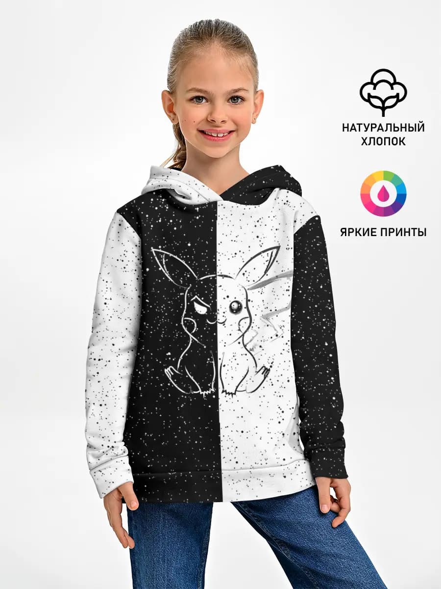 Детское худи