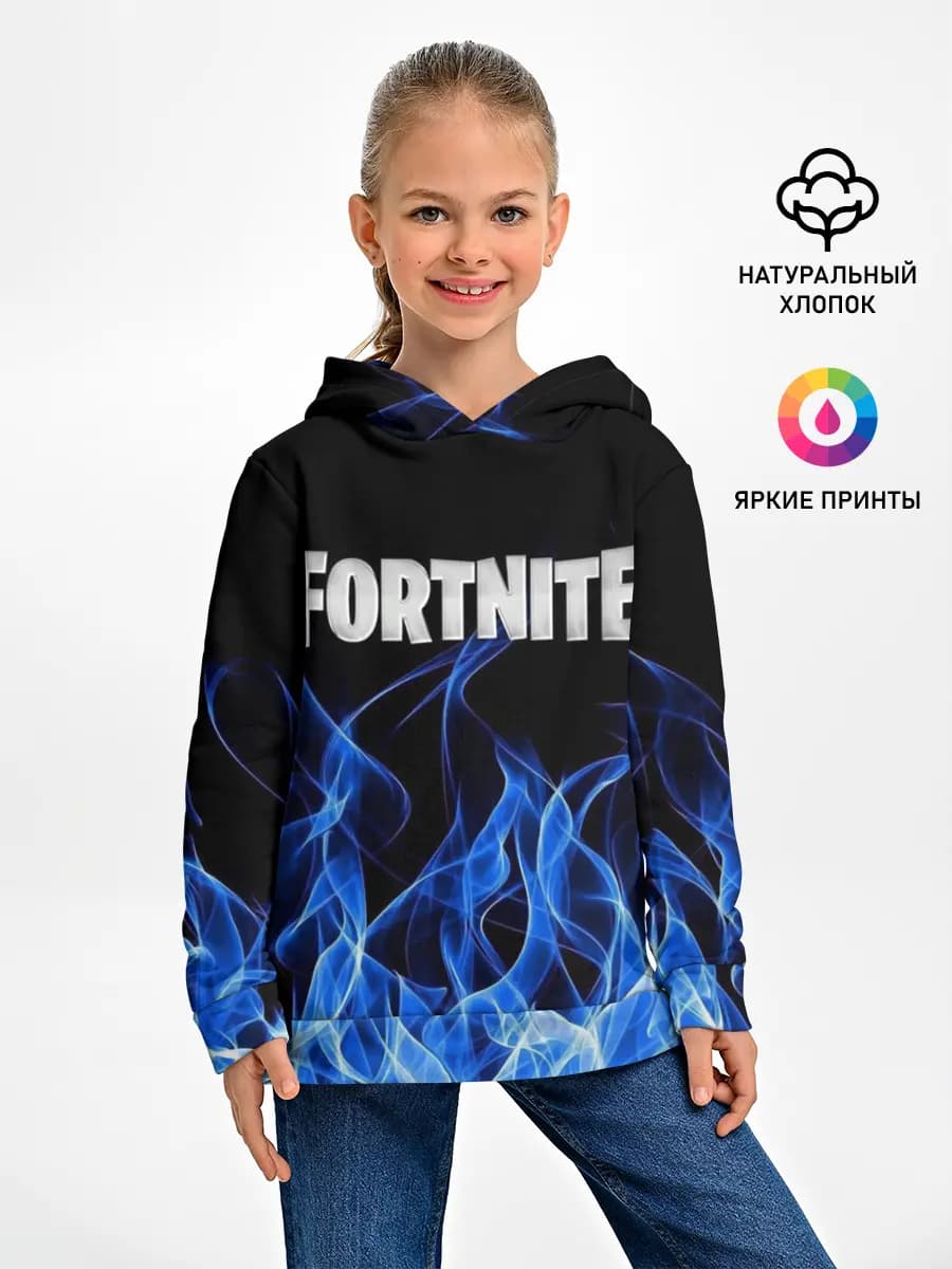 Детское худи