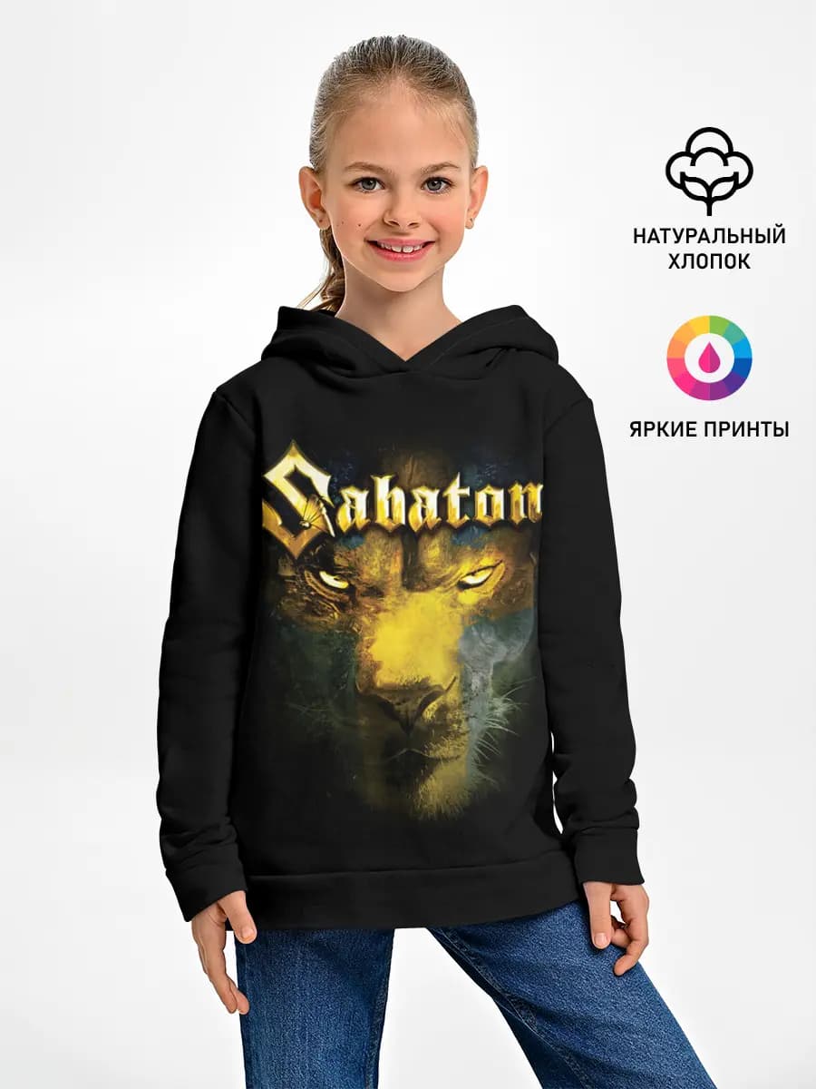 Детское худи