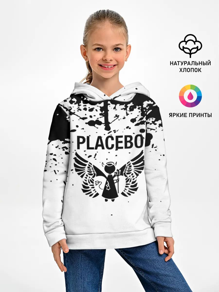 Детское худи