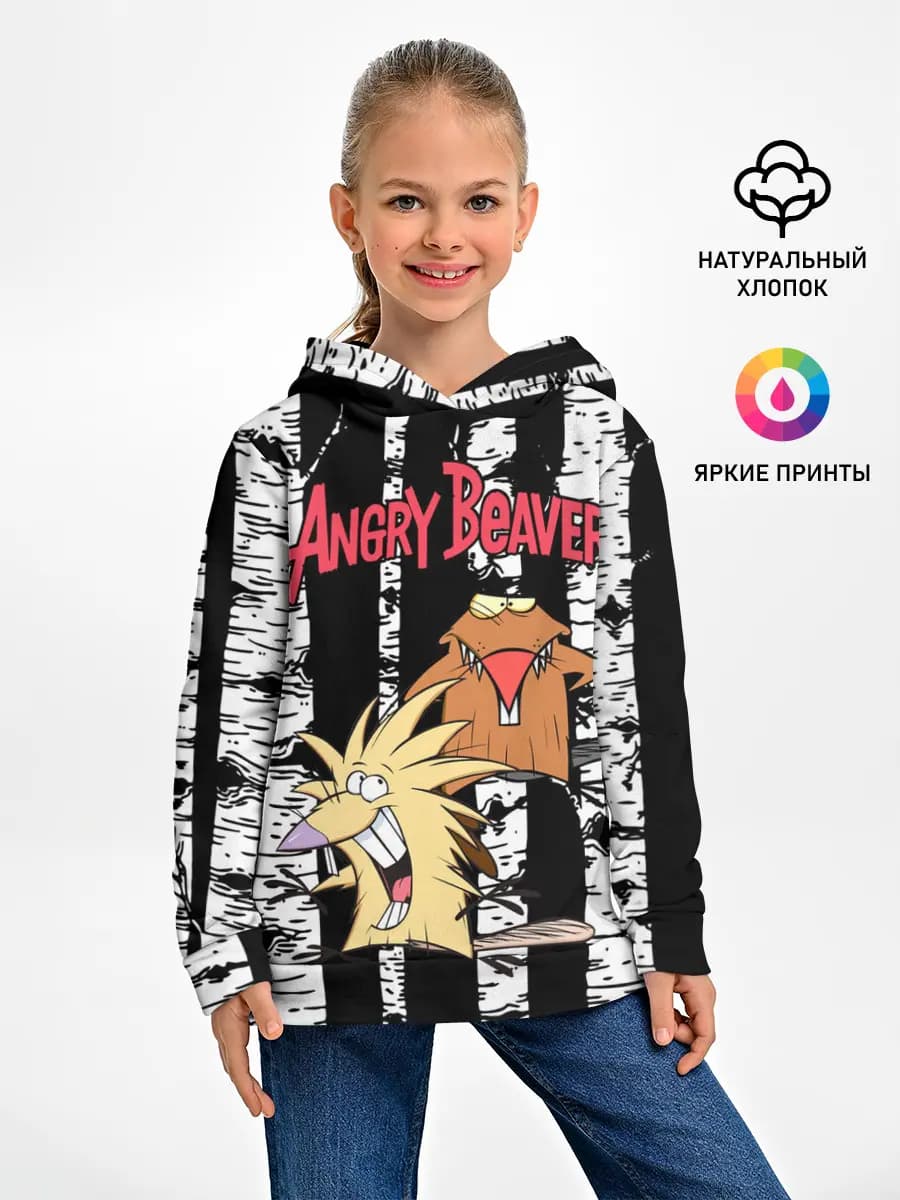 Детское худи
