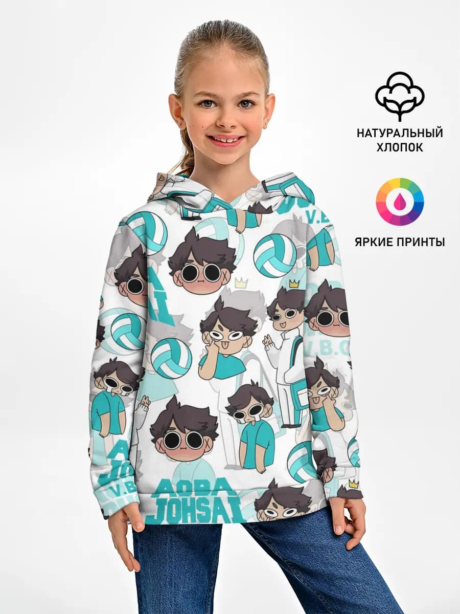 Детское худи