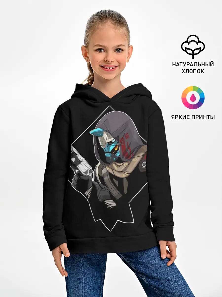 Детское худи