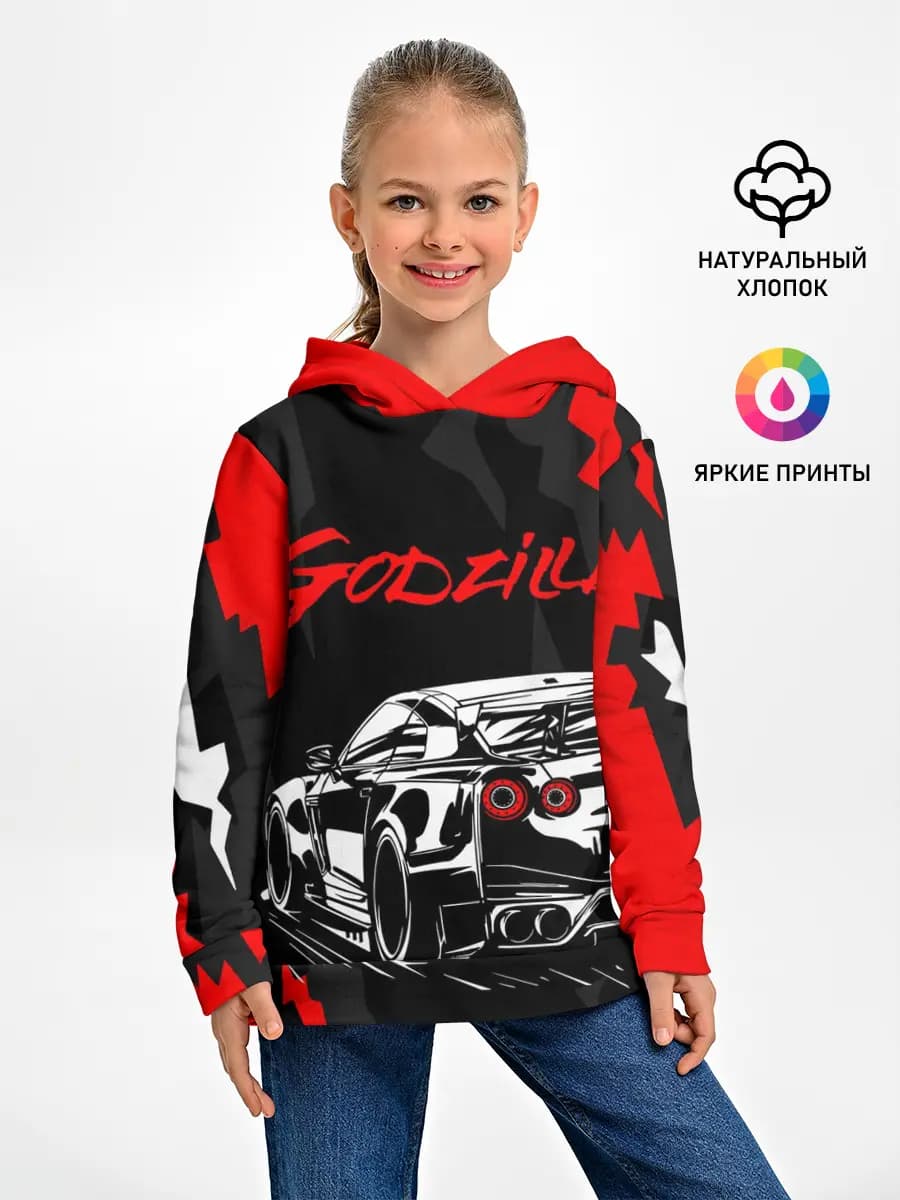 Детское худи