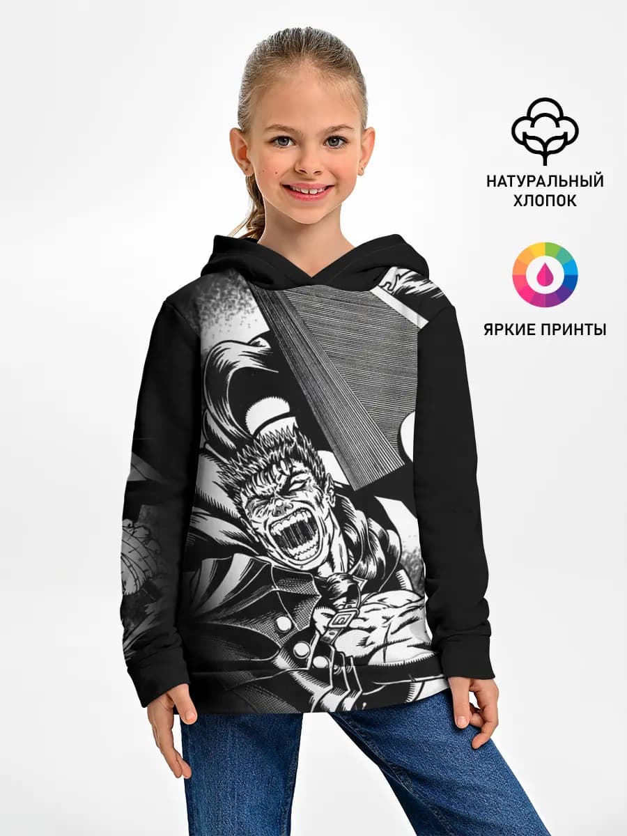 Детское худи