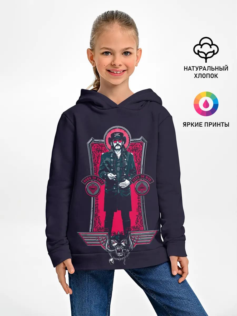 Детское худи