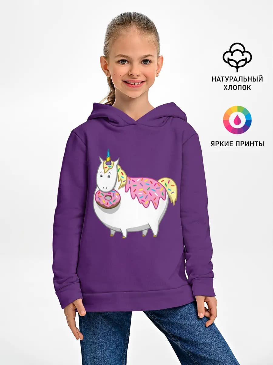Детское худи