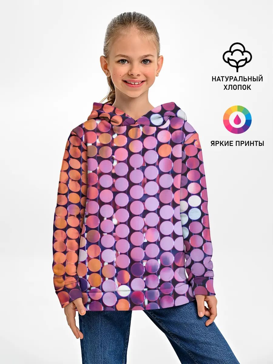 Детское худи