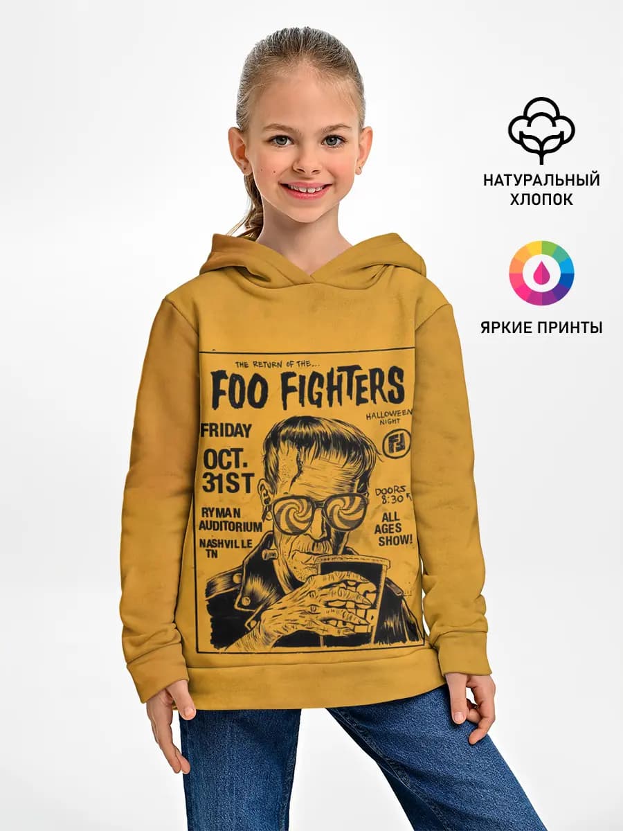 THE RETURN OF THE... FOO FIGHTERS