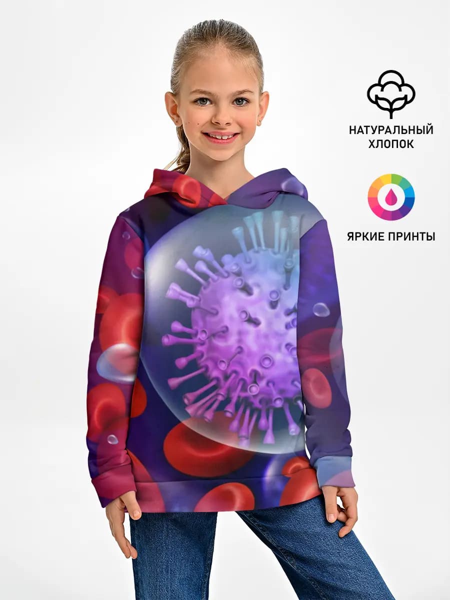 Детское худи