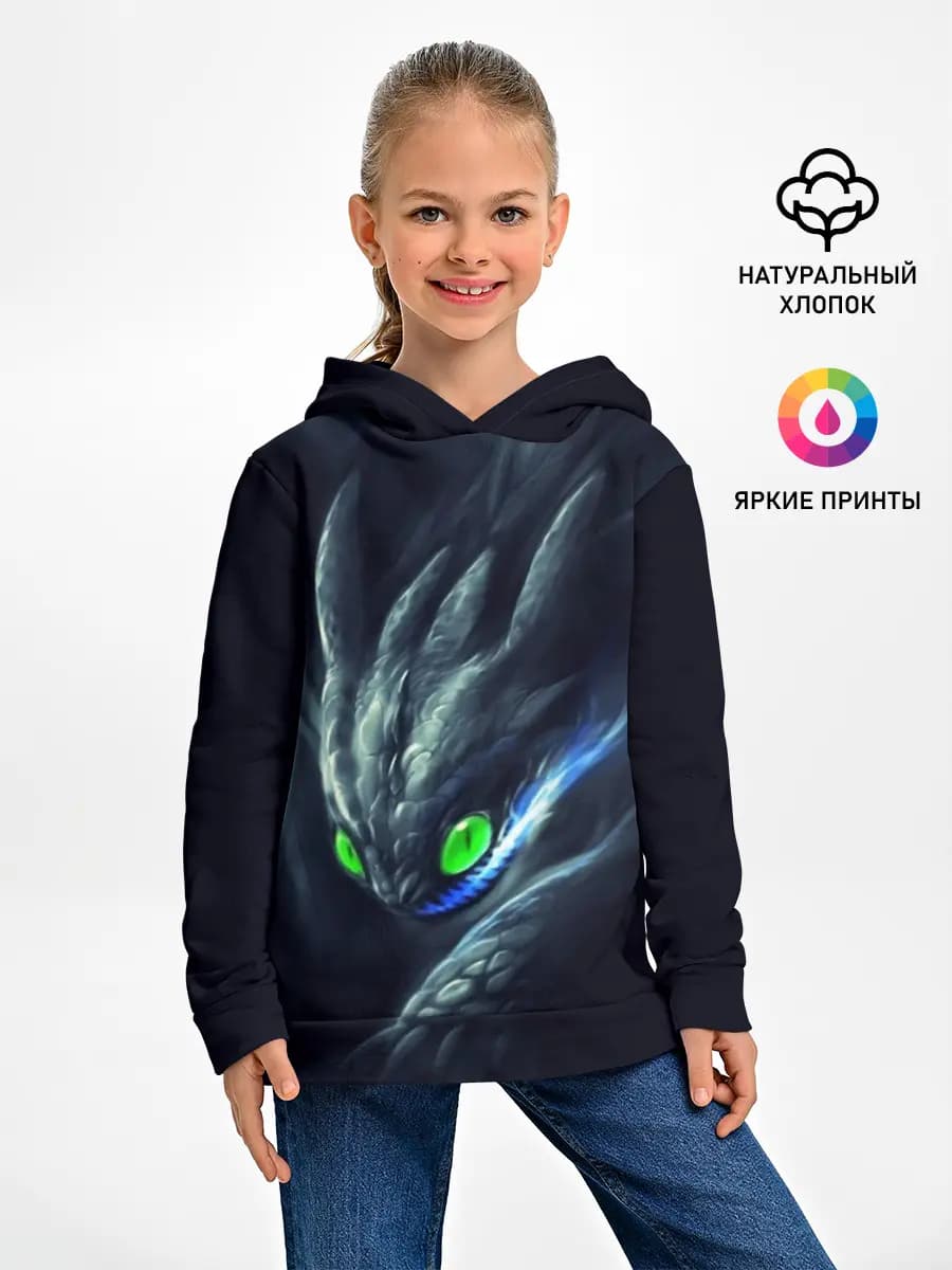 Детское худи