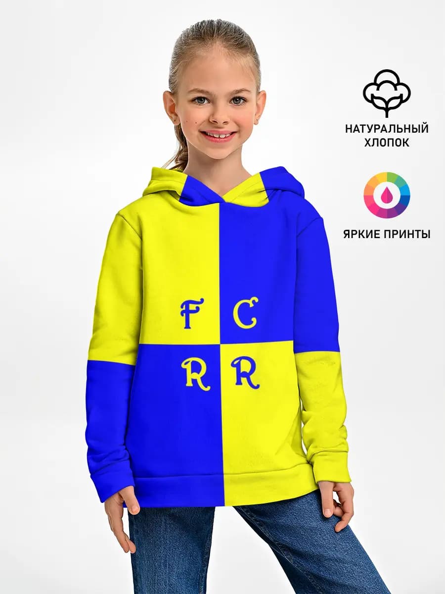 Детское худи