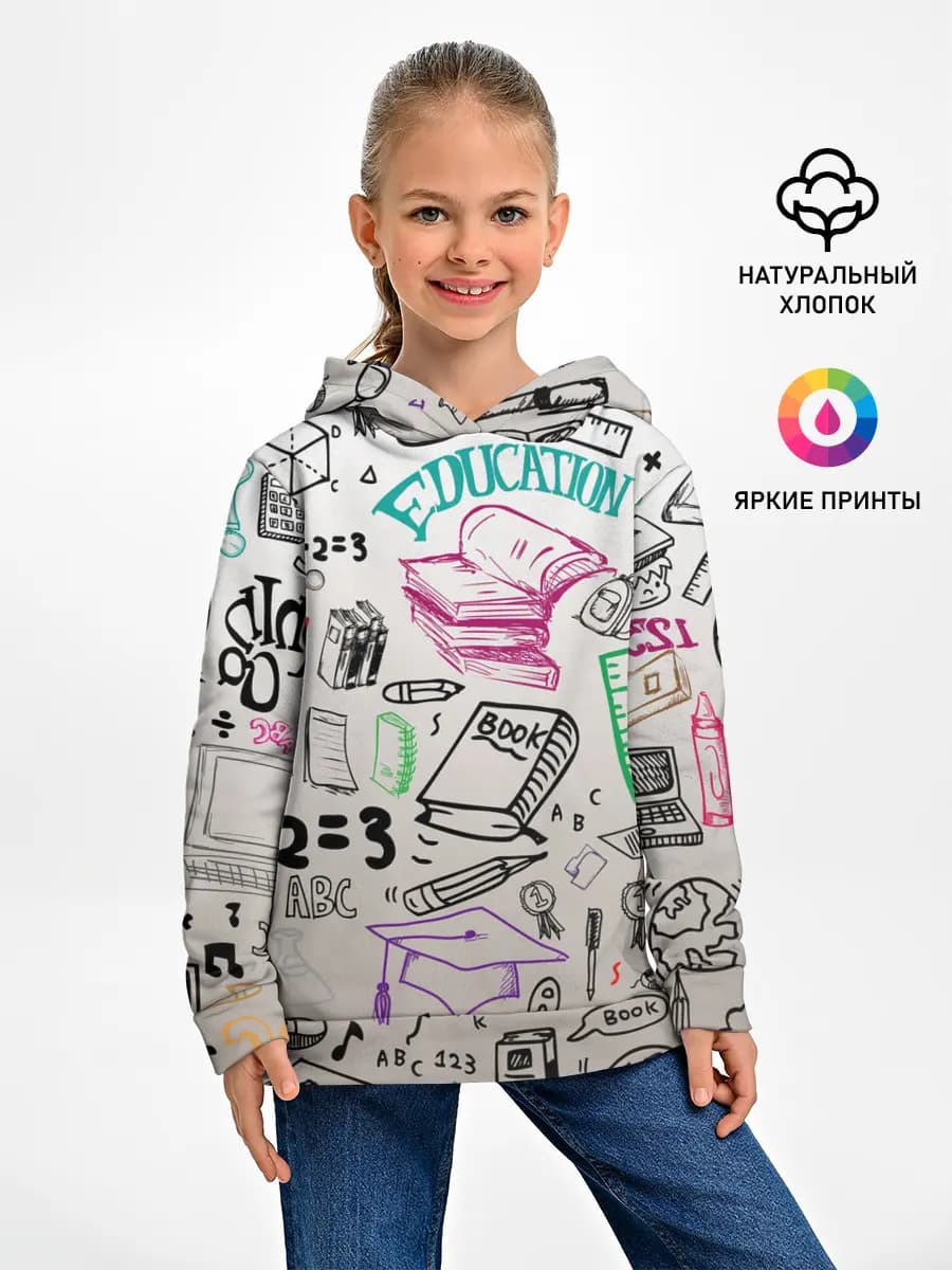 Детское худи
