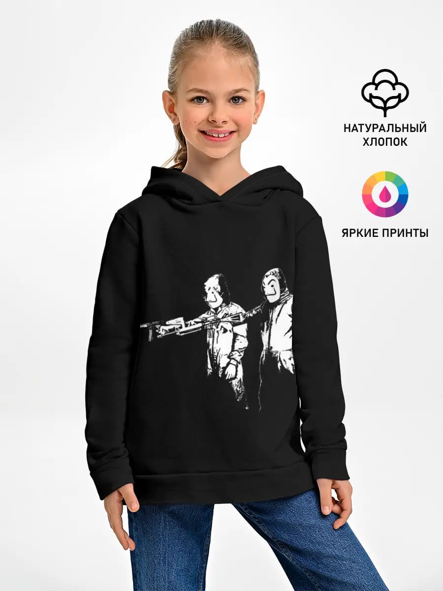 Детское худи