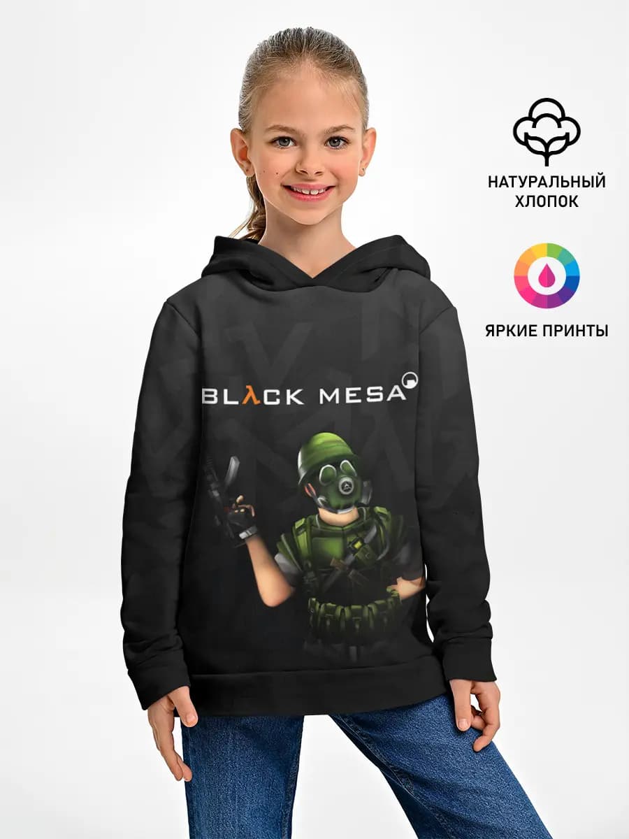 Детское худи