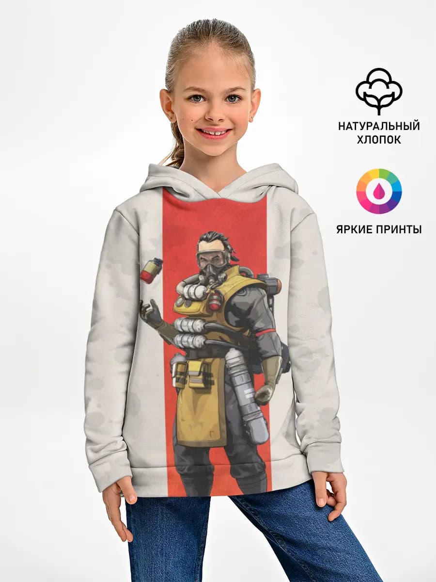 Детское худи