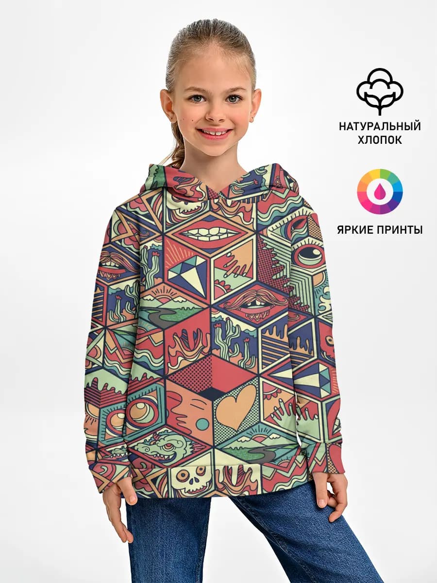 Детское худи