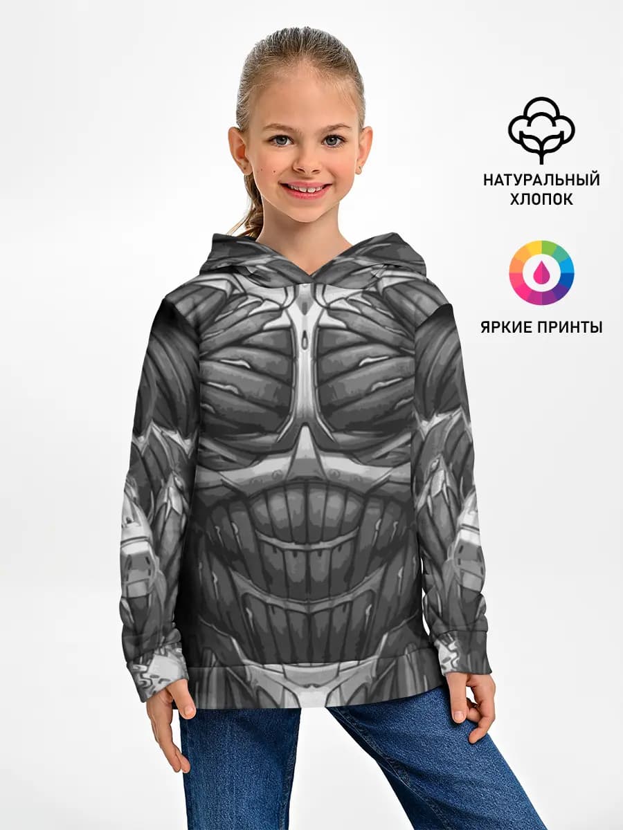 Детское худи