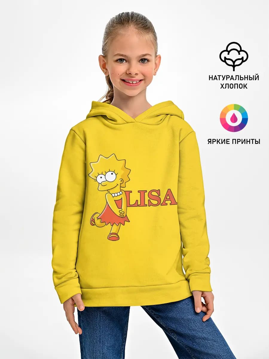 Детское худи