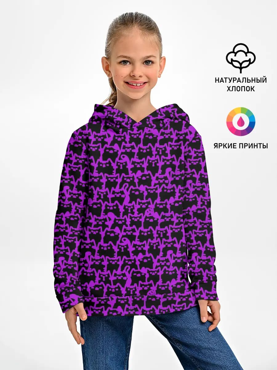 Детское худи