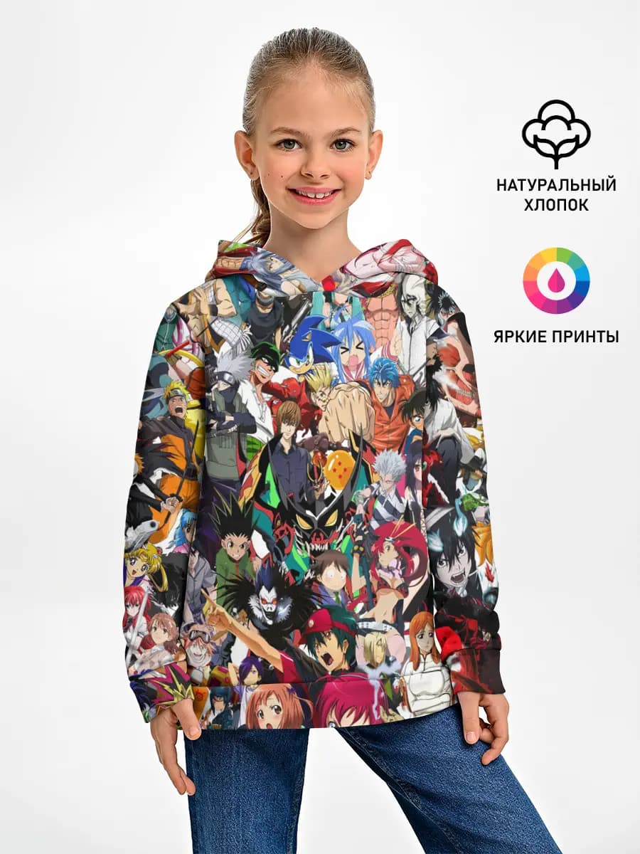 Детское худи