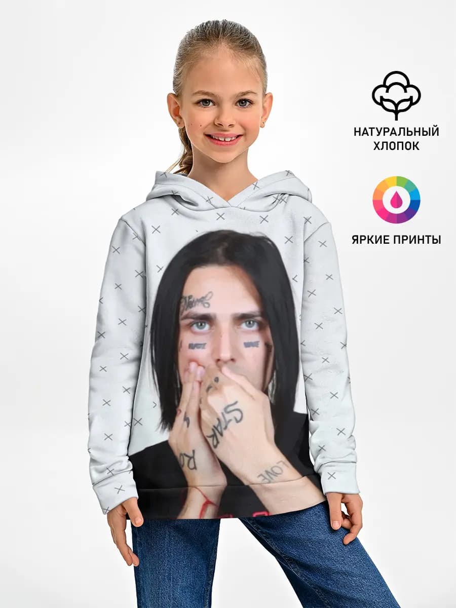 FACE