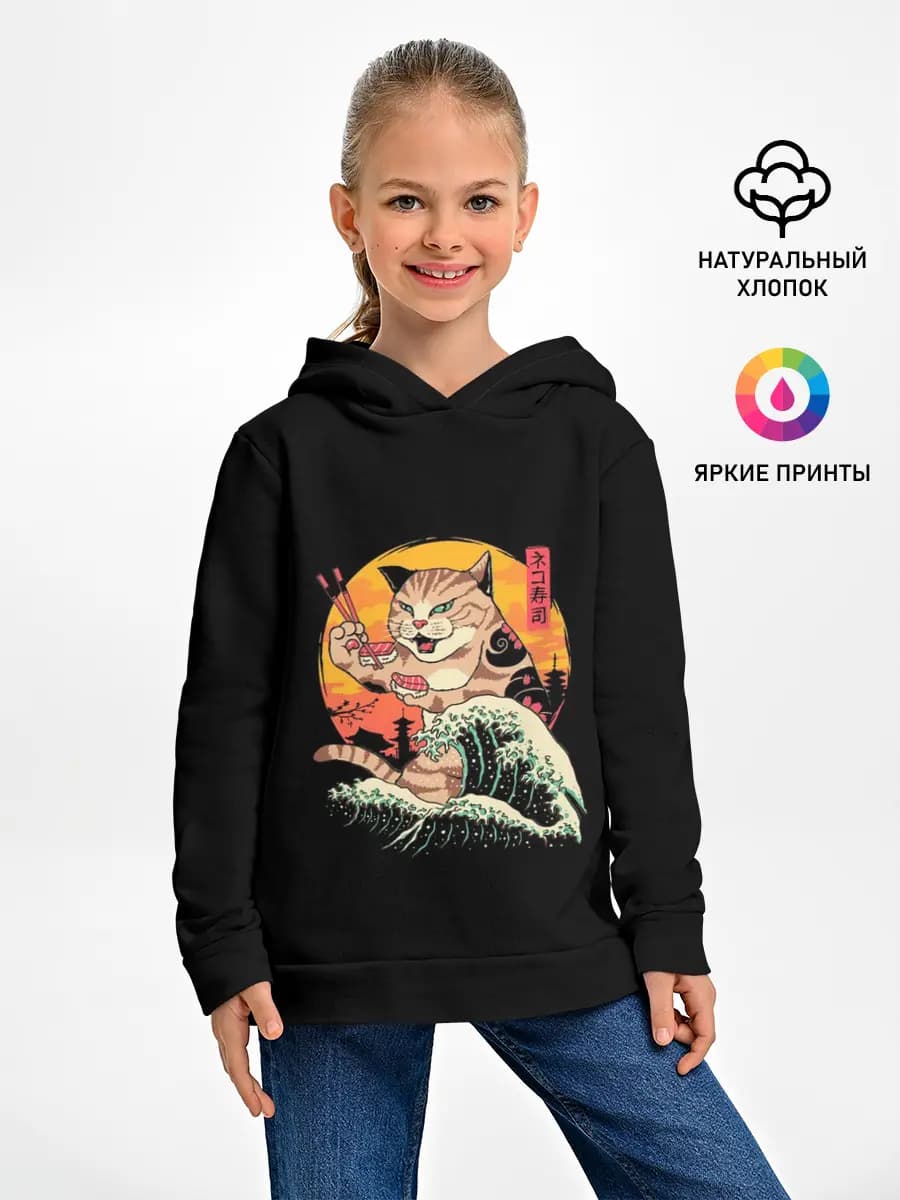 Детское худи