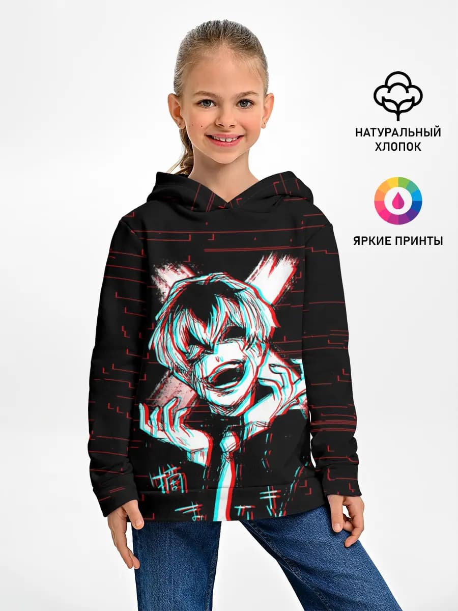 Детское худи