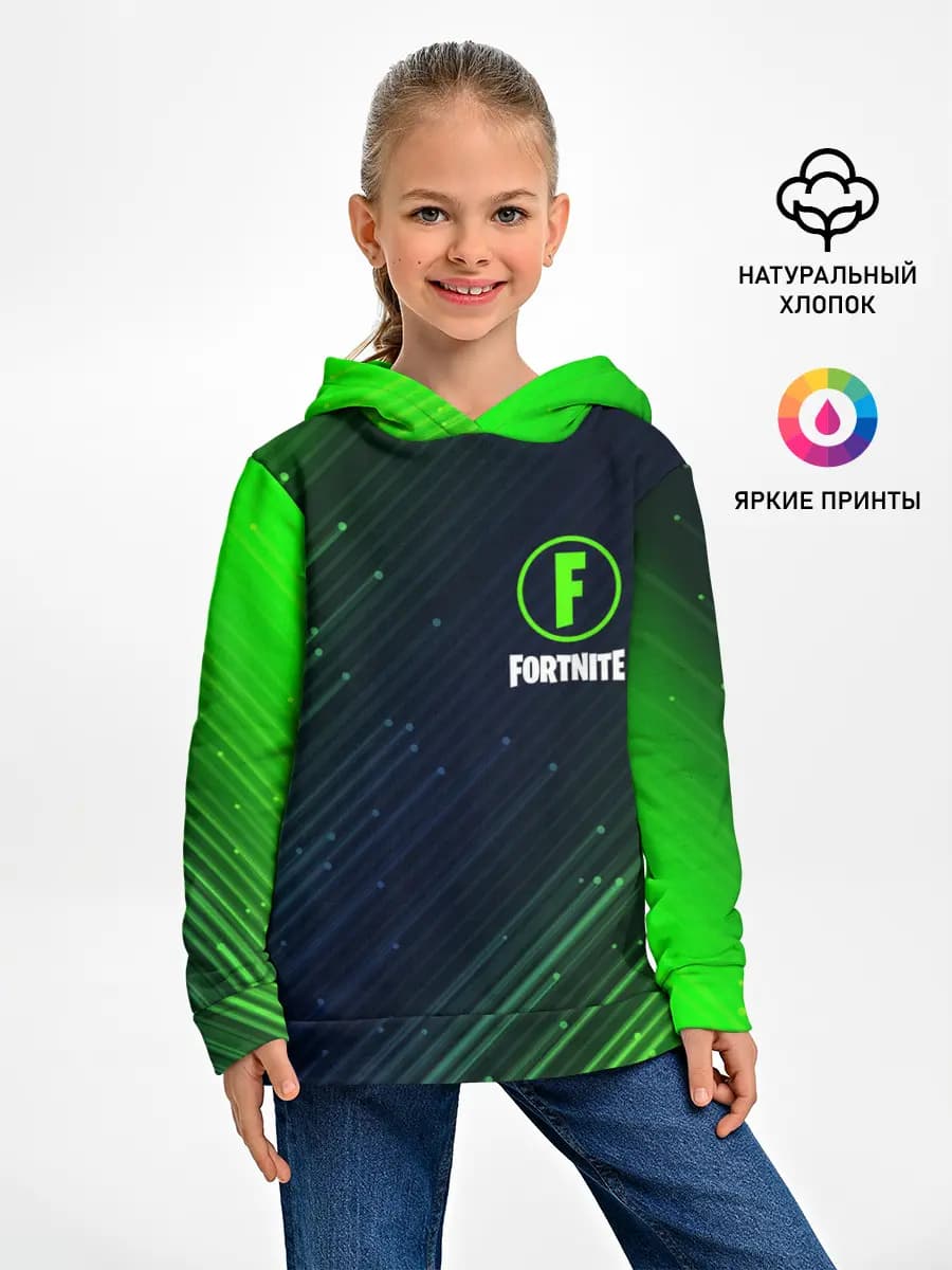 Детское худи