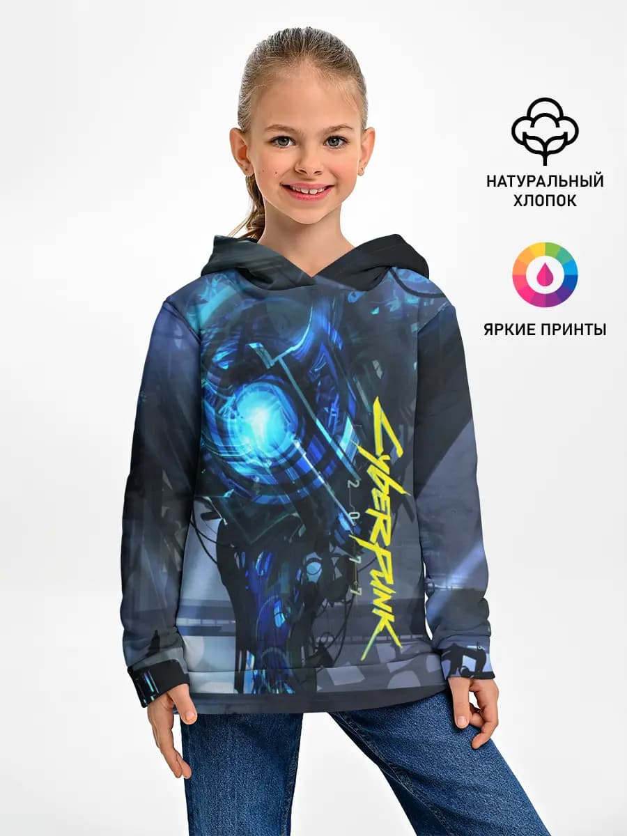 Детское худи