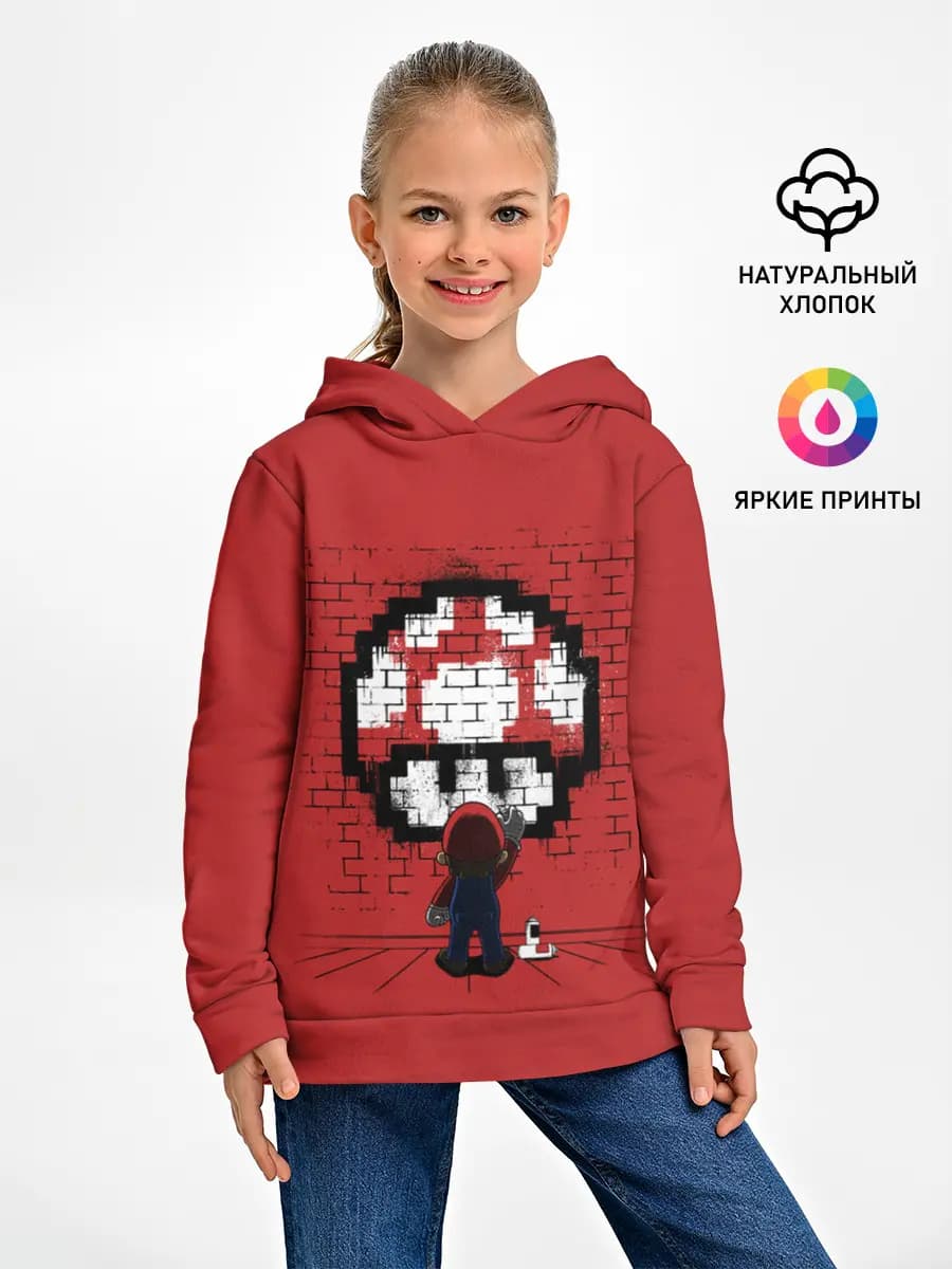 Детское худи