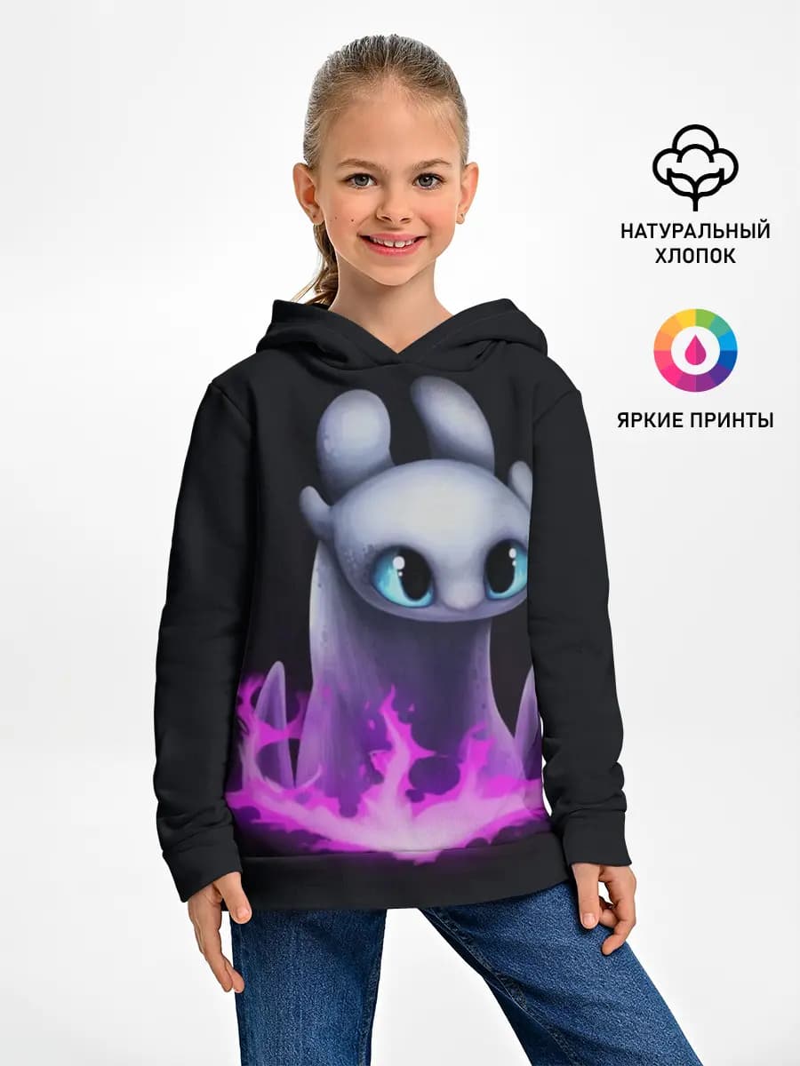 Детское худи