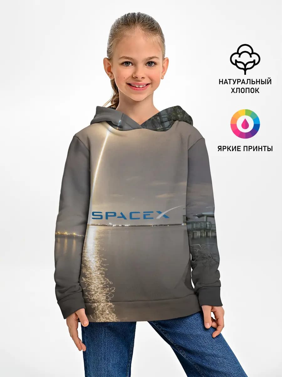 Детское худи