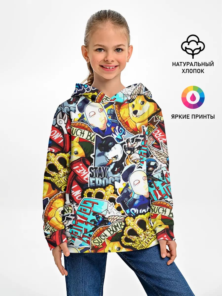 Детское худи