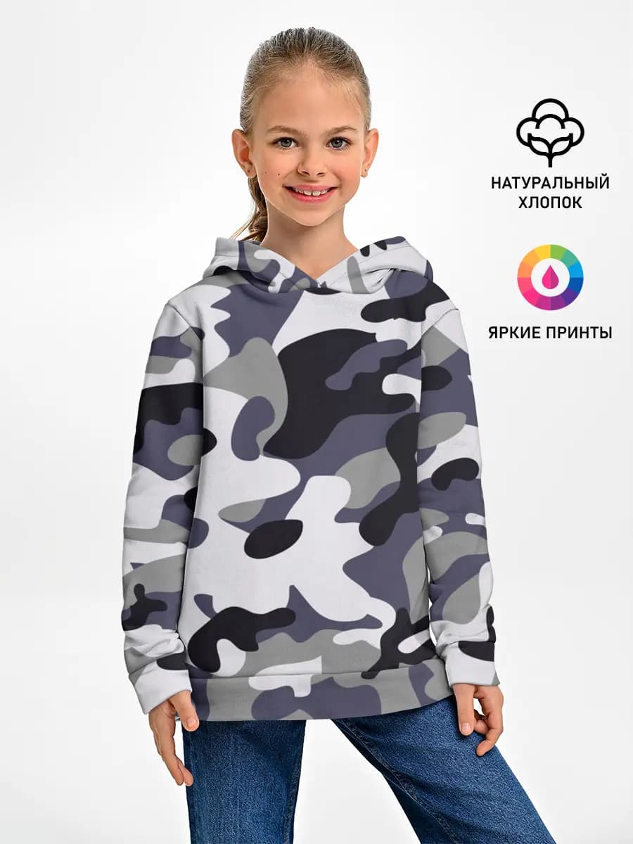 Детское худи
