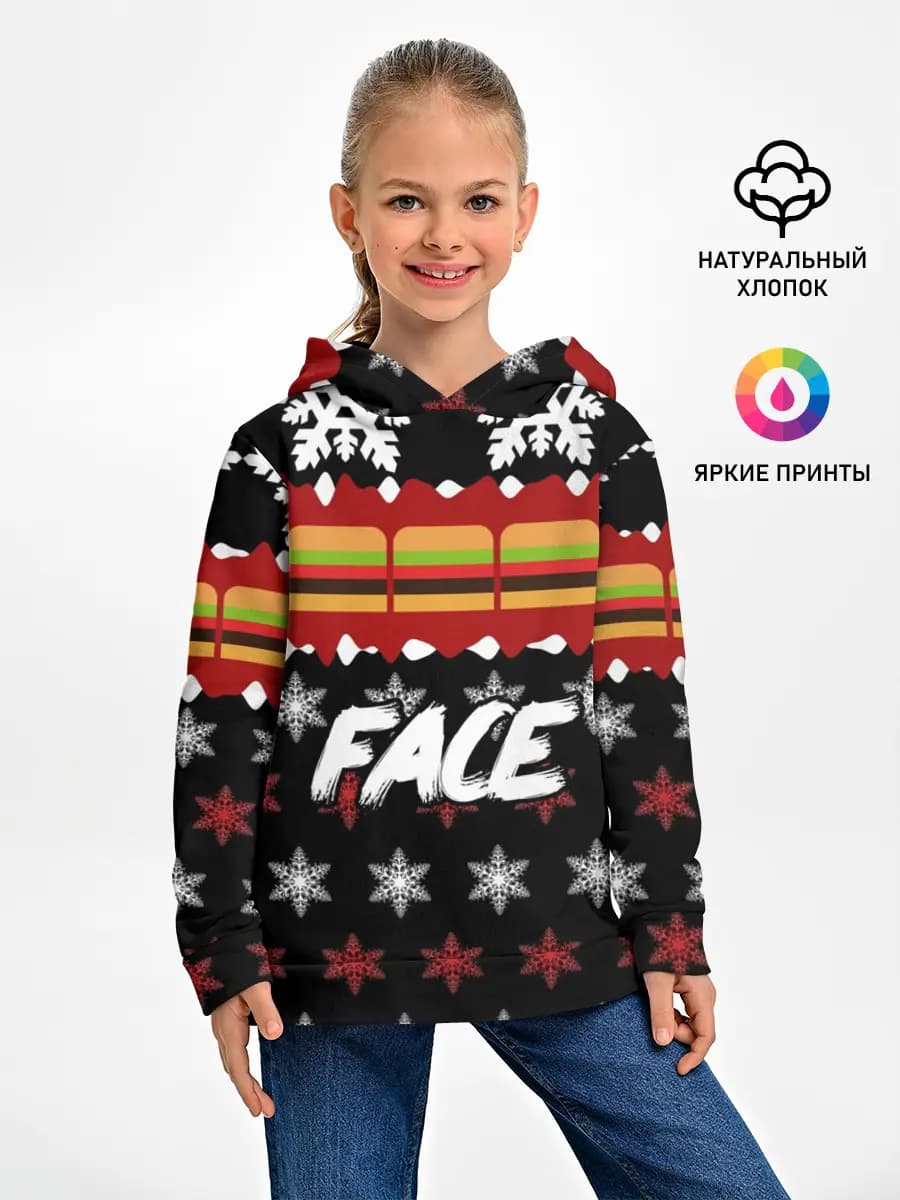 Детское худи