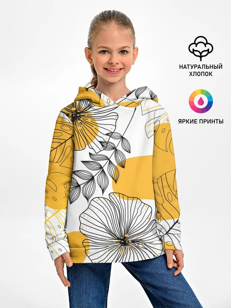 Детское худи