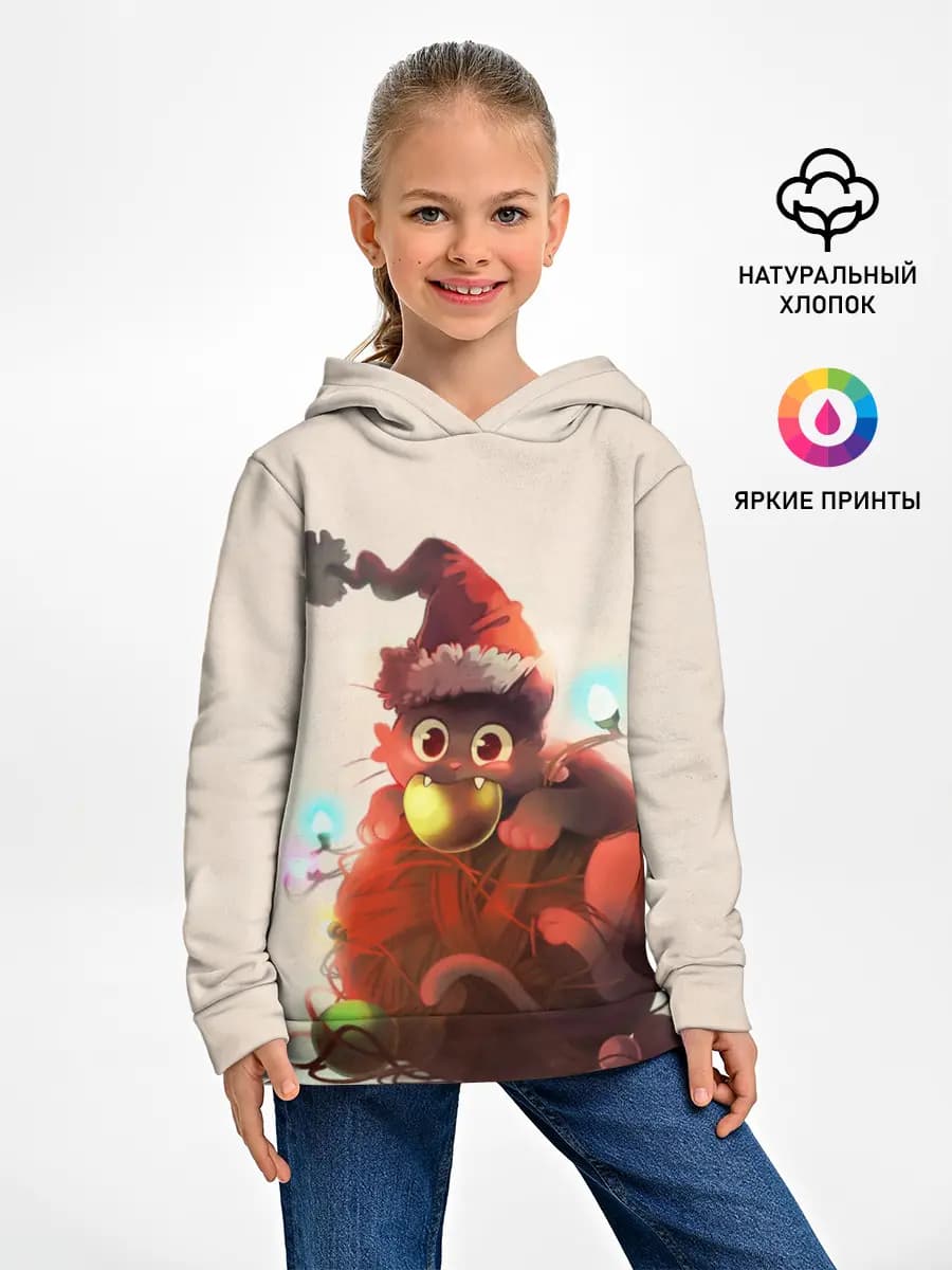Детское худи