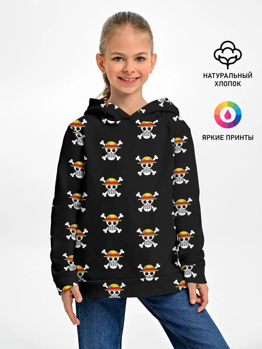 Детское худи