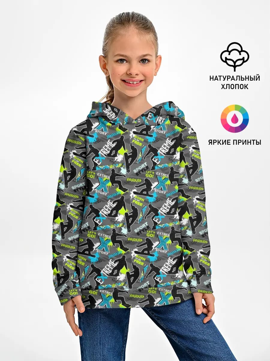 Детское худи