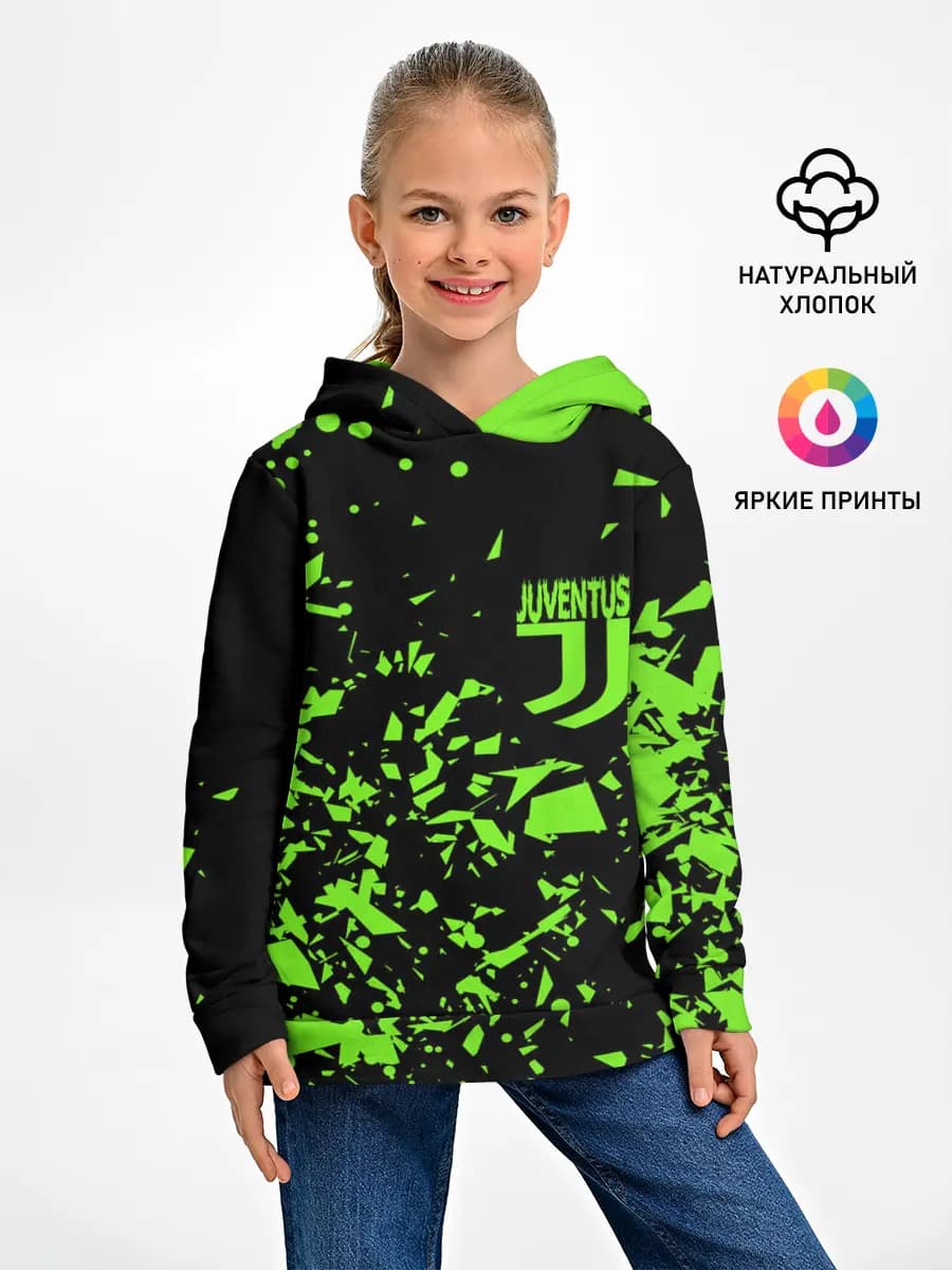 Детское худи