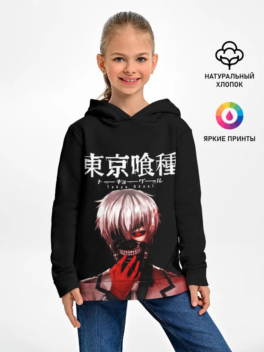 Детское худи