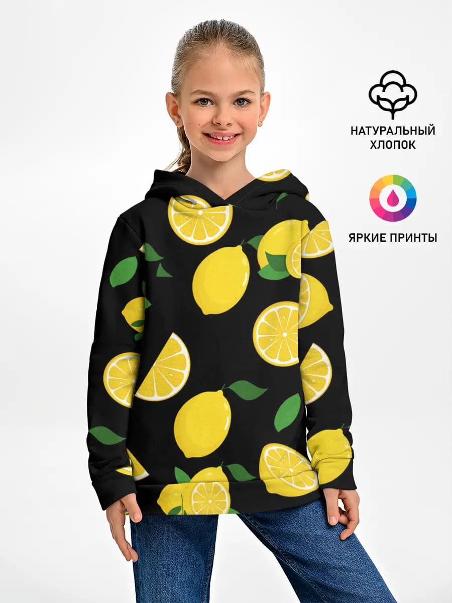 Детское худи