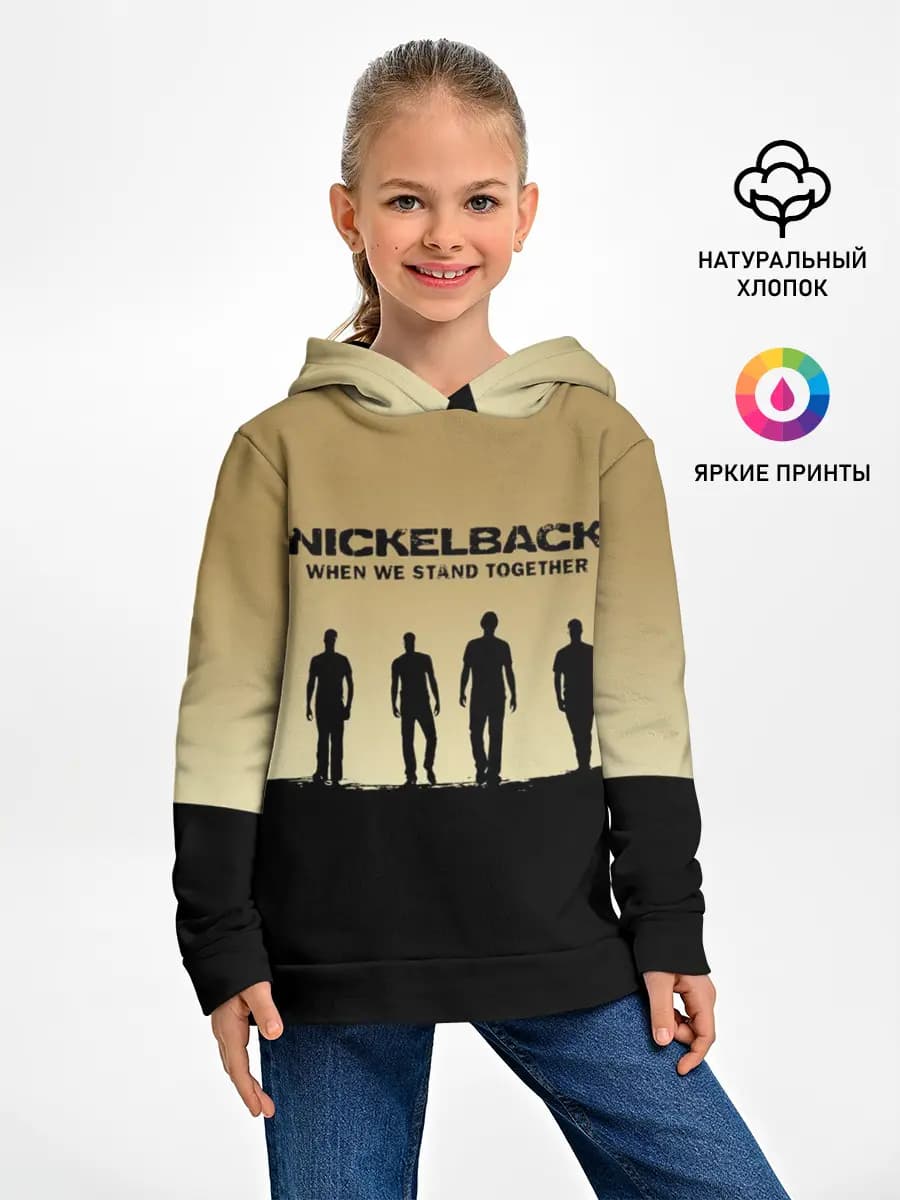 Детское худи